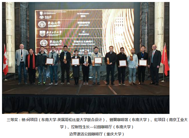 QQ图片20161206124212.png