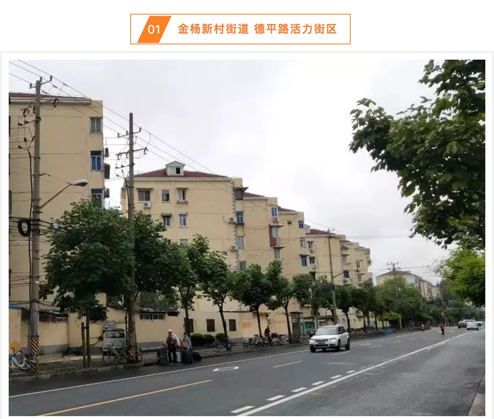 WX20190924-111150@2x副本.jpg