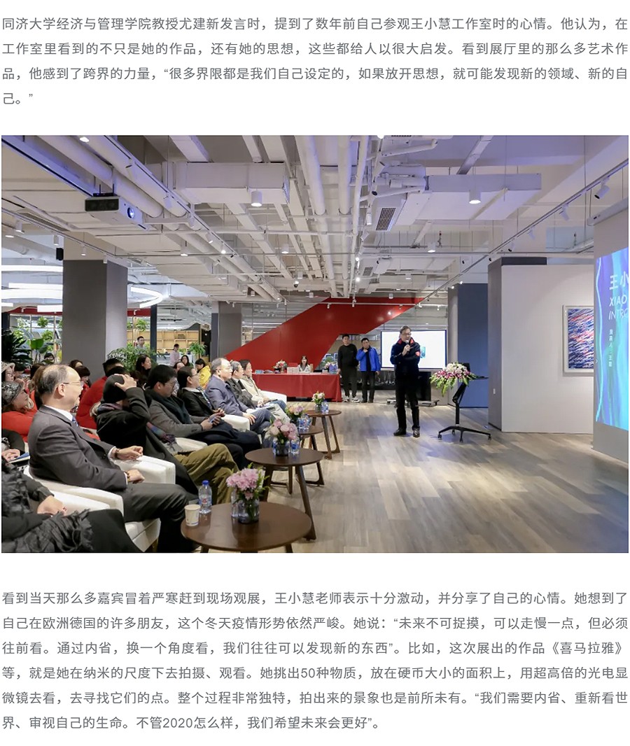 微信截图_20210120131915.jpg