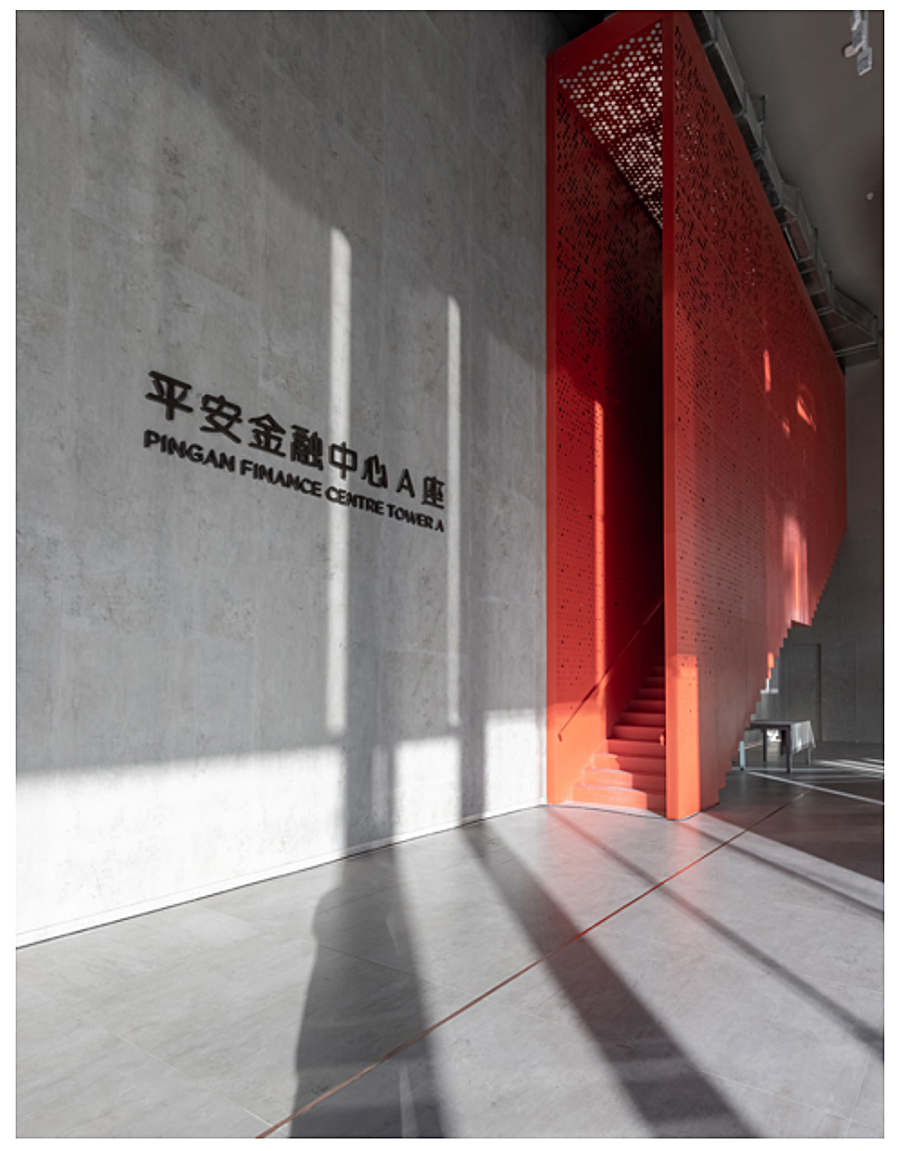 人文、艺术、对话-_-北京平安丽泽E01办公项目_0016_图层-17.jpg