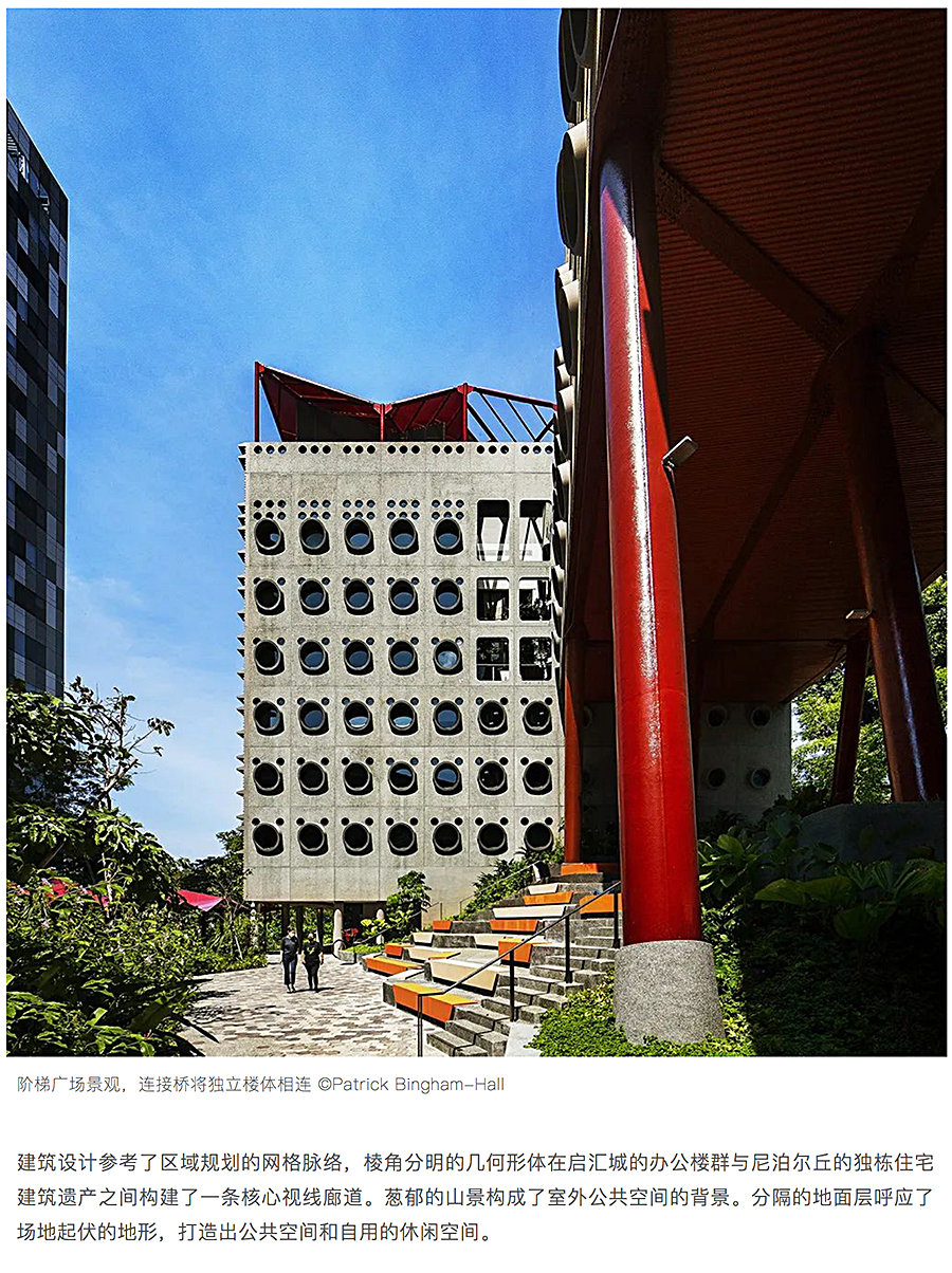 Renewal-Zone：城市中的碧绿共享公寓兼公共社区枢纽-新加坡WOHA新作_0004_图层-5.jpg