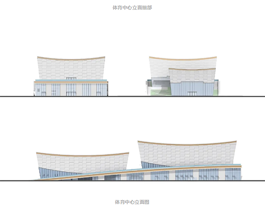 【2023REARD获奖作品_洲宇设计集团股份有限公司】成都新津体育中心-2_02.jpg