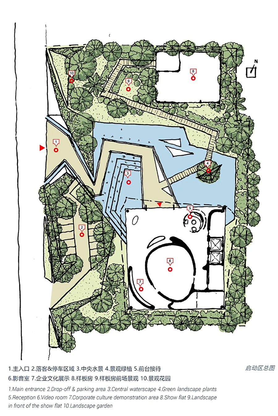 【2023REARD获奖作品_PTA上海柏涛】武汉城建·中央云城-2_05.jpg