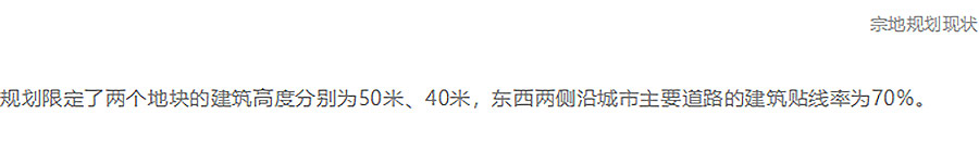 【2024REARD金奖作品_Benoy】上海临港滴水湖金融湾二期-1_05.jpg