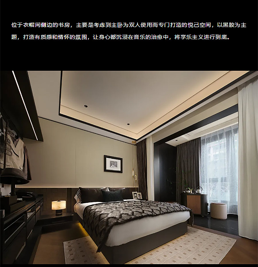 【2024REARD金奖作品_ENJOYDESIGN】潍坊中海天钻-6_04.jpg