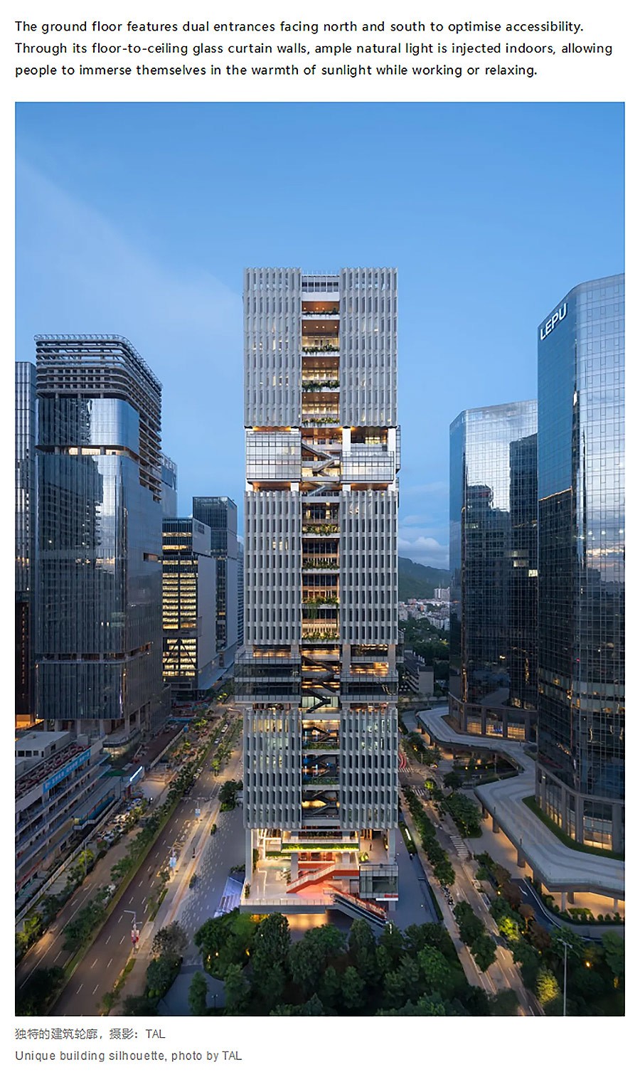【2024REARD金奖作品_Aedas】深圳传音大厦-3_01.jpg