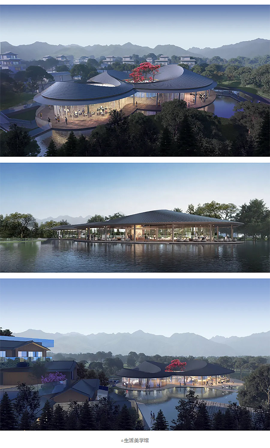 【2024REARD银奖作品回顾_承构建筑MADE＆MAKE】秦佳·太白江山颂-2_06.jpg