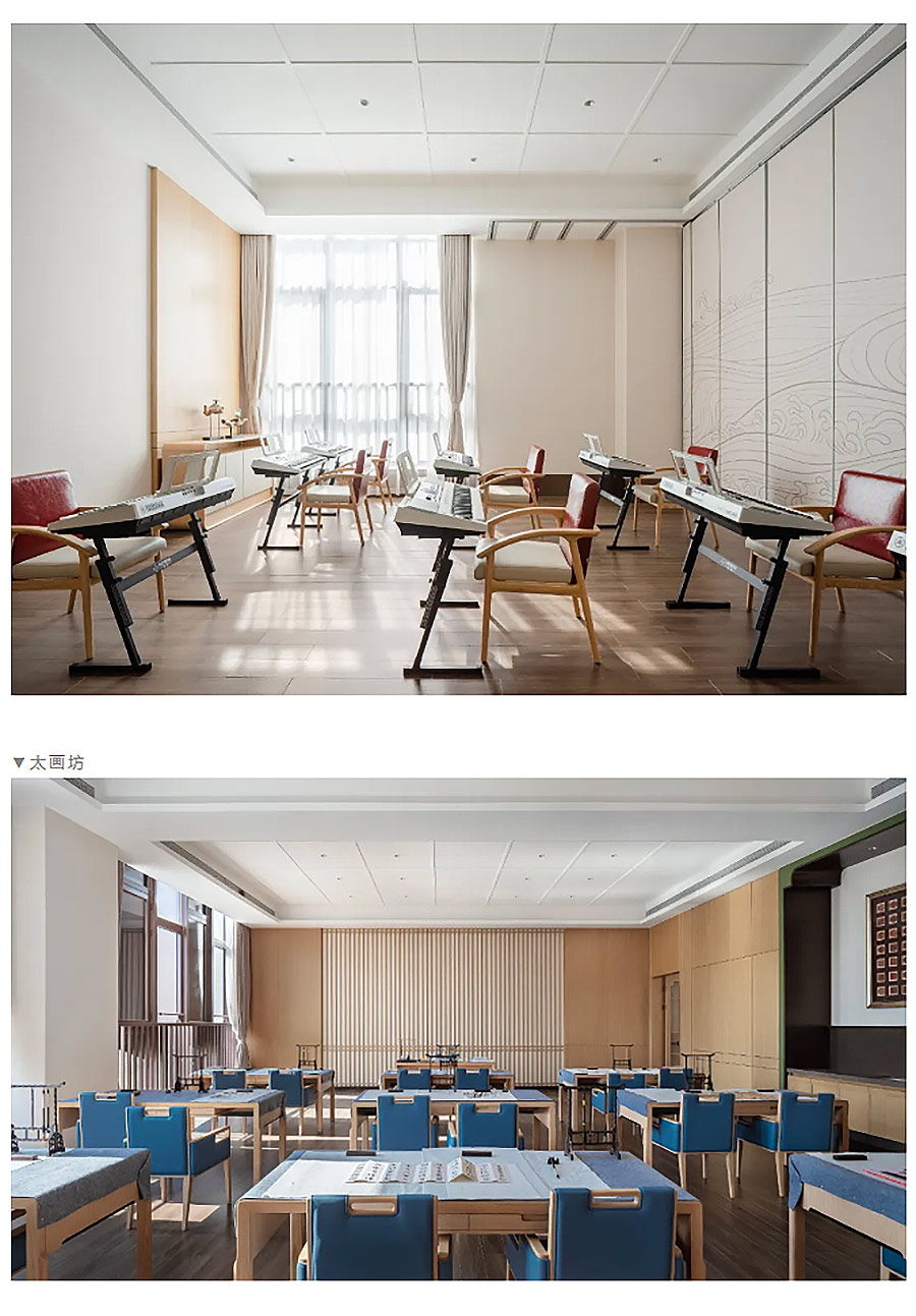 【2024REARD银奖作品回顾_骏地设计】太保家园·厦门国际颐养社区-2_05.jpg