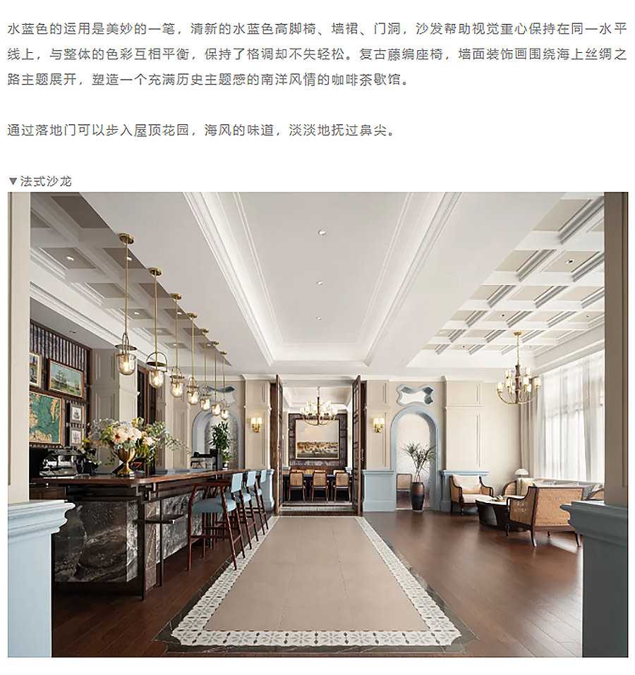 【2024REARD银奖作品回顾_骏地设计】太保家园·厦门国际颐养社区-3_03.jpg