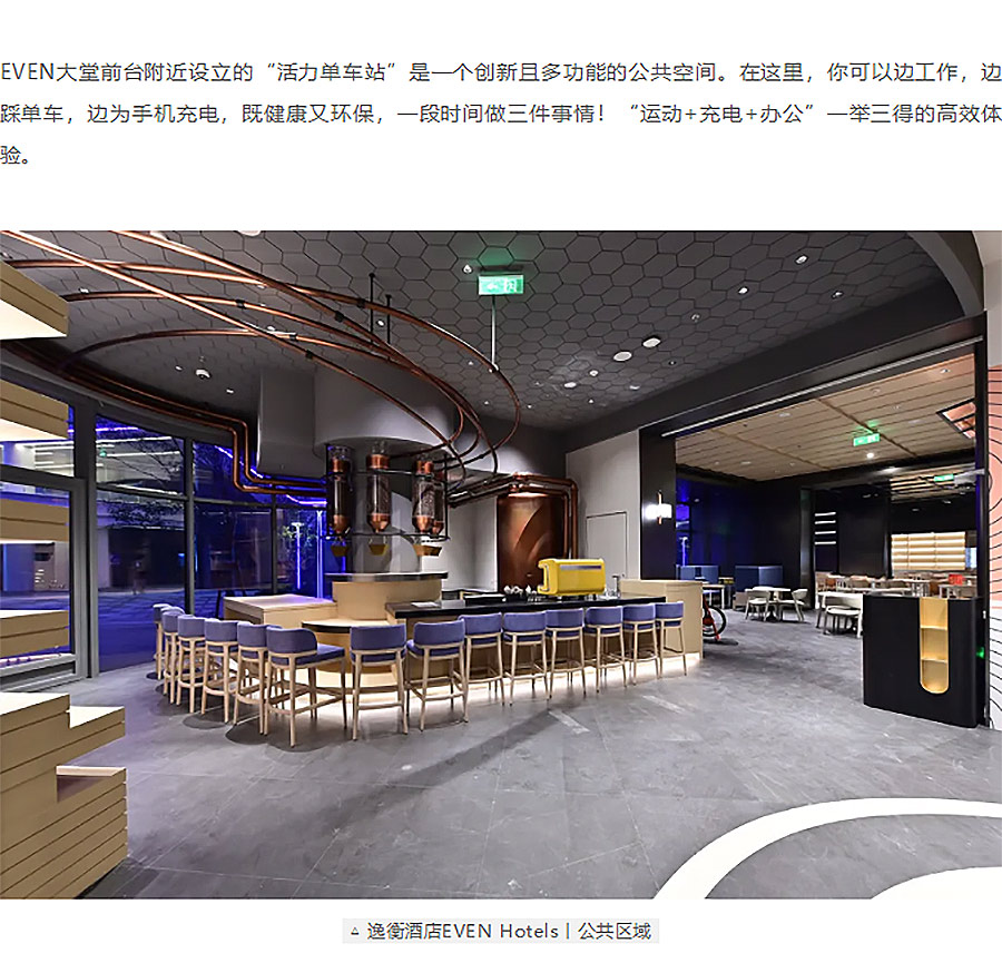 【2024REARD银奖作品回顾_中房建筑】城开优享+欣虹汇-5_01.jpg
