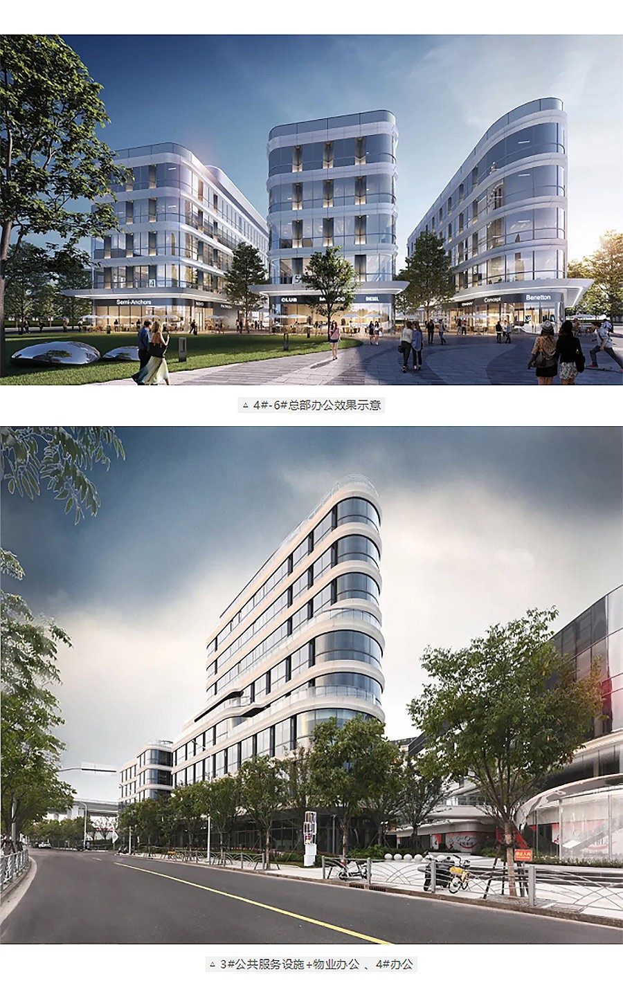 【2024REARD银奖作品回顾_中房建筑】城开优享+欣虹汇-8_02.jpg