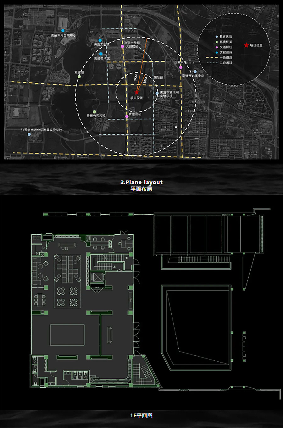 【2024REARD银奖作品回顾_奕舍建筑装饰】紫琅吾岛营销中心-3_05.jpg