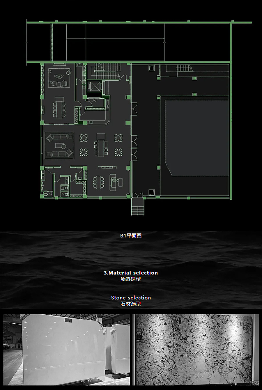 【2024REARD银奖作品回顾_奕舍建筑装饰】紫琅吾岛营销中心-4_01.jpg