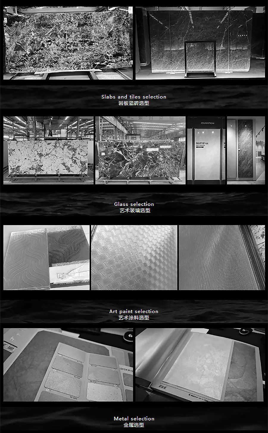 【2024REARD银奖作品回顾_奕舍建筑装饰】紫琅吾岛营销中心-4_02.jpg