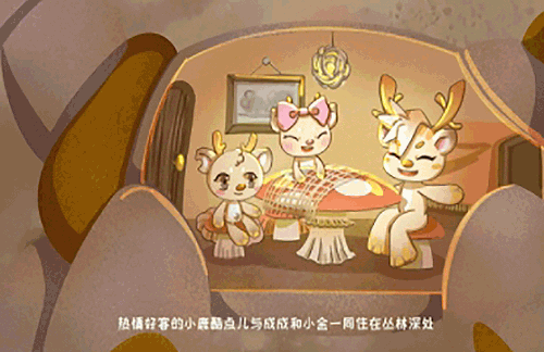 3.gif