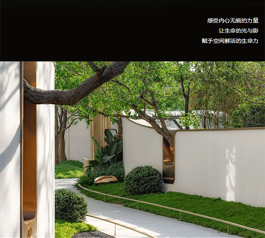 【2024REARD银奖作品回顾_山水比德】仁和春天银杏大道-4_01.jpg
