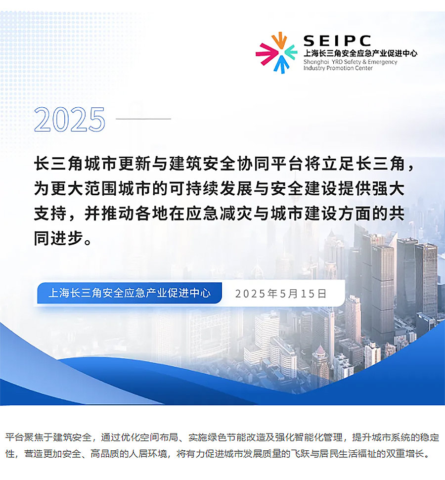 REARD系列奖项十周年破界前行，战略进程发布-2_06.jpg