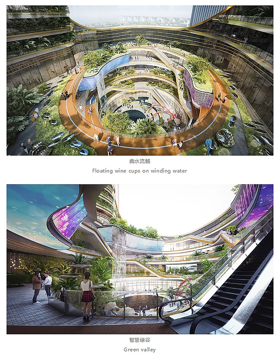 【2024REARD铜奖作品回顾_Aedas】劲牌（武汉）置业项目-2_04.jpg