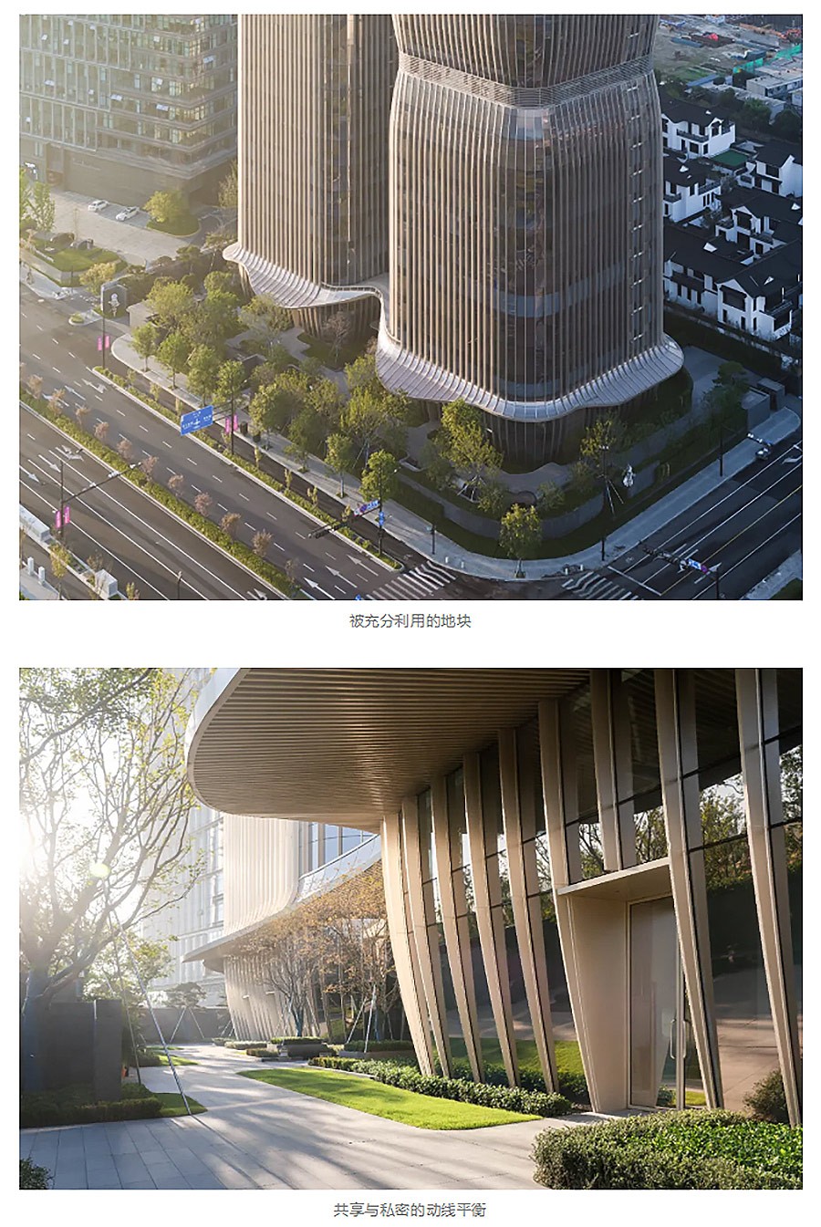 【2024REARD铜奖作品回顾_Aedas】杭州望廷-2_03.jpg