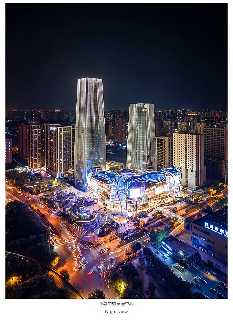 【2024REARD铜奖作品回顾_Aedas】西安乐荟中心-1_03.jpg