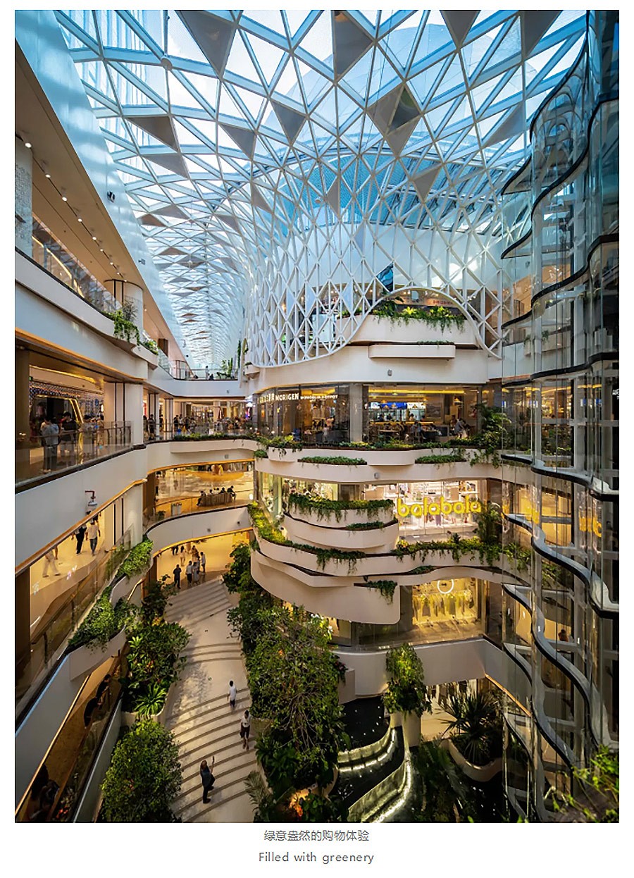 【2024REARD铜奖作品回顾_Aedas】西安乐荟中心-2_01.jpg