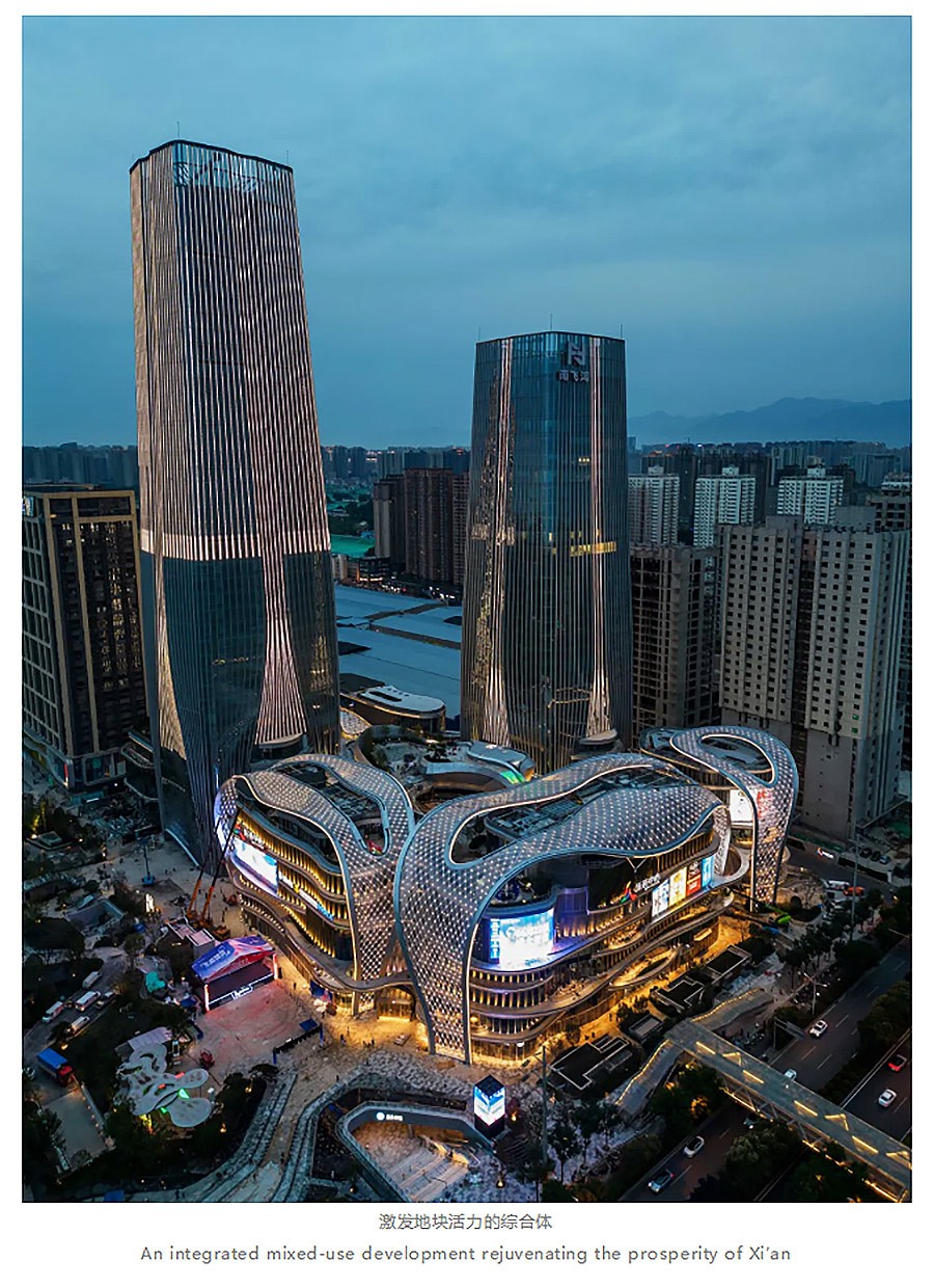 【2024REARD铜奖作品回顾_Aedas】西安乐荟中心-2_02.jpg