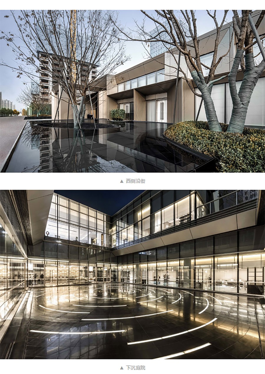 【2024REARD铜奖作品回顾_PTA上海柏涛】京叁號院-3_02.jpg