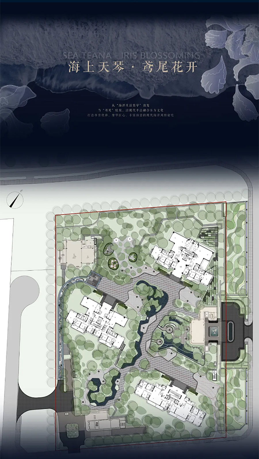 【2024REARD铜奖作品回顾_奥雅股份】南京奥体国贸天琴华樟-1_05.jpg