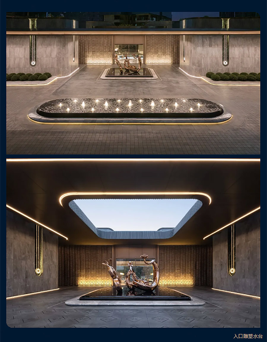 【2024REARD铜奖作品回顾_奥雅股份】南京奥体国贸天琴华樟-2_05.jpg