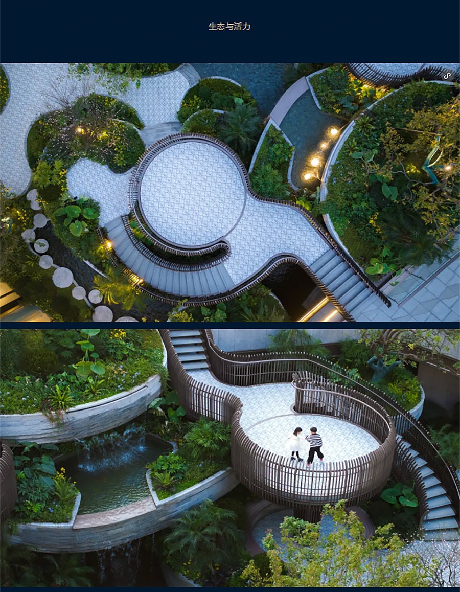 【2024REARD铜奖作品回顾_奥雅股份】南京奥体国贸天琴华樟-4_02.jpg