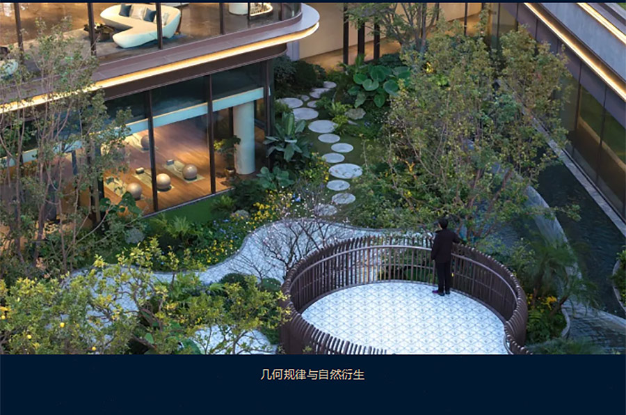 【2024REARD铜奖作品回顾_奥雅股份】南京奥体国贸天琴华樟-4_04.jpg