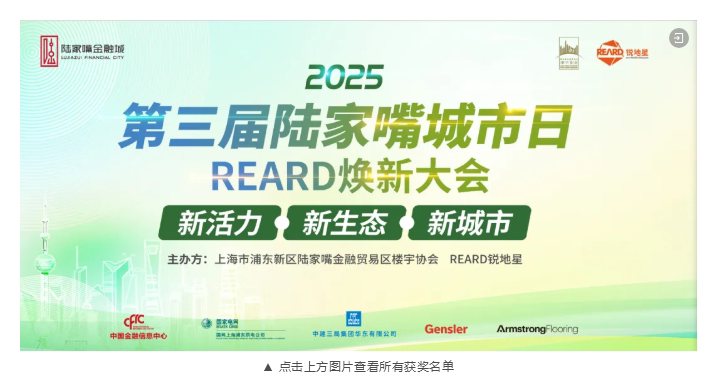 图层 2.png