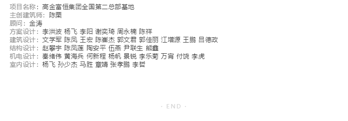图层 9.png