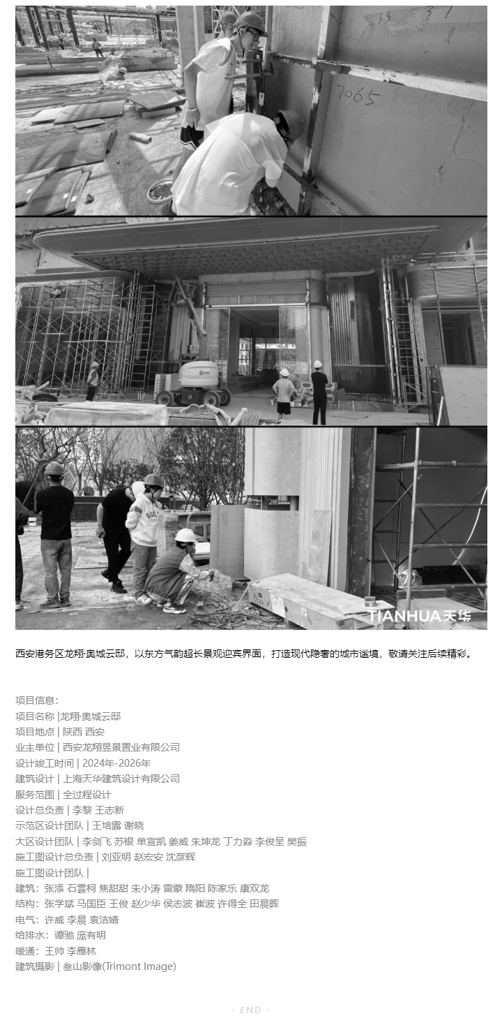 图层 10.png