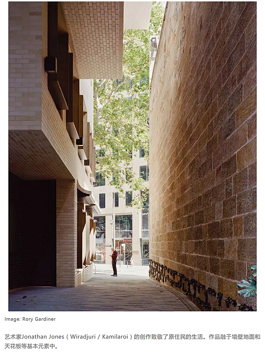 六家事务所的独奏与和鸣-│-悉尼和而不同的社区综合开发：住宅、商业与零售_0009_图层-10.jpg