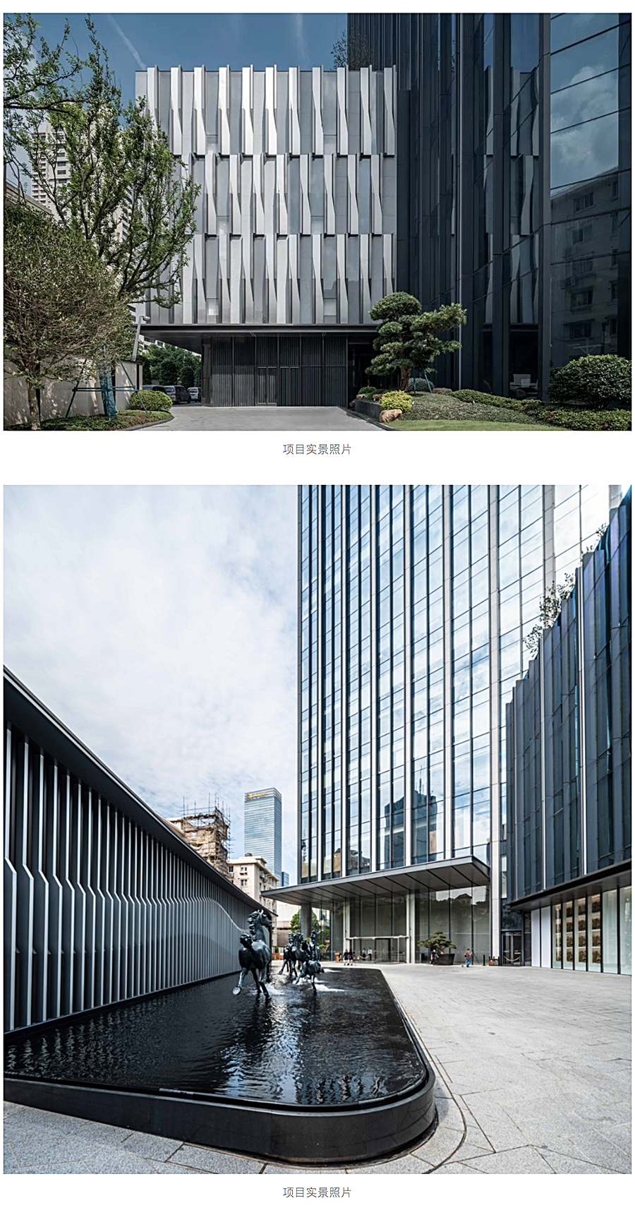 Renewal-Zone：上海初代五星级酒店改造-_-2022热门灵感生活目的地_0009_图层-10.jpg