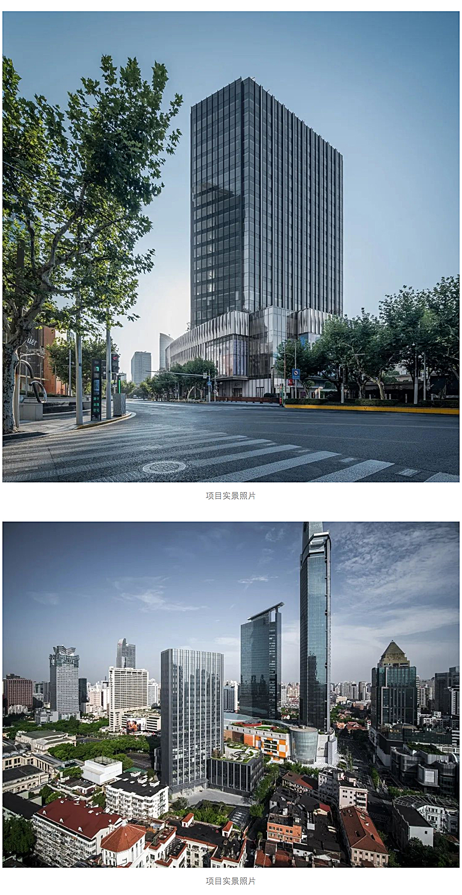 Renewal-Zone：上海初代五星级酒店改造-_-2022热门灵感生活目的地_0003_图层-4.jpg