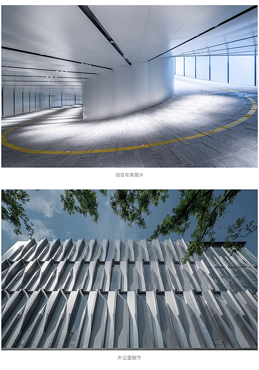 Renewal-Zone：上海初代五星级酒店改造-_-2022热门灵感生活目的地_0010_图层-11.jpg