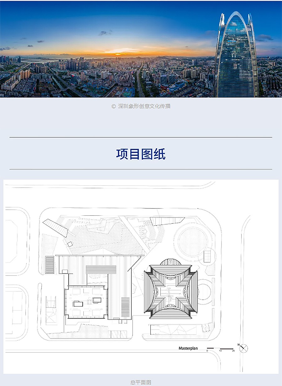 【2023REARD获奖作品回顾_WOWA】深圳恒明珠国际金融中心-3_01.jpg