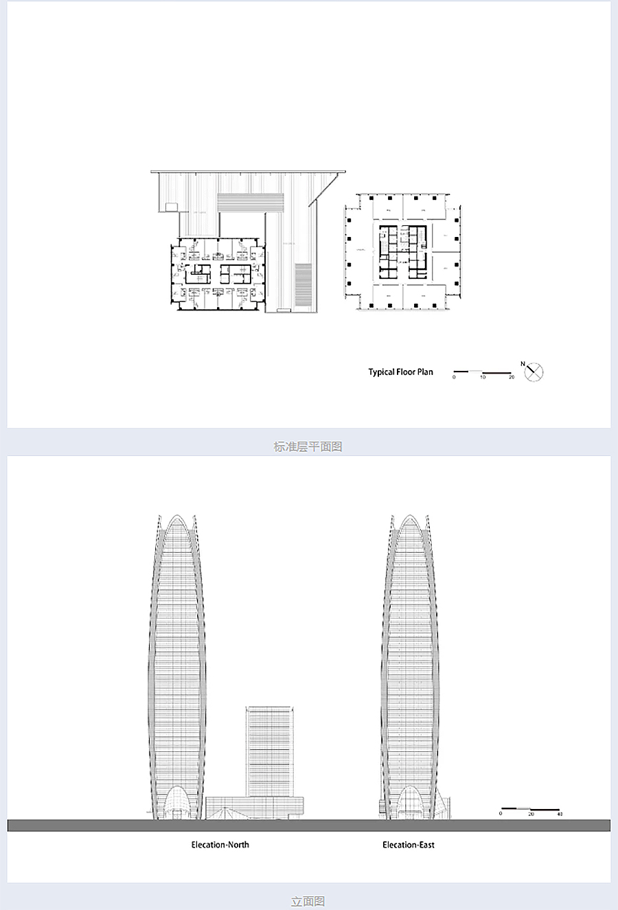 【2023REARD获奖作品回顾_WOWA】深圳恒明珠国际金融中心-3_03.jpg