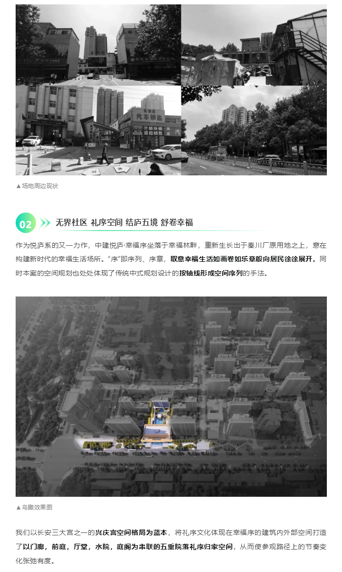 图层 4.png