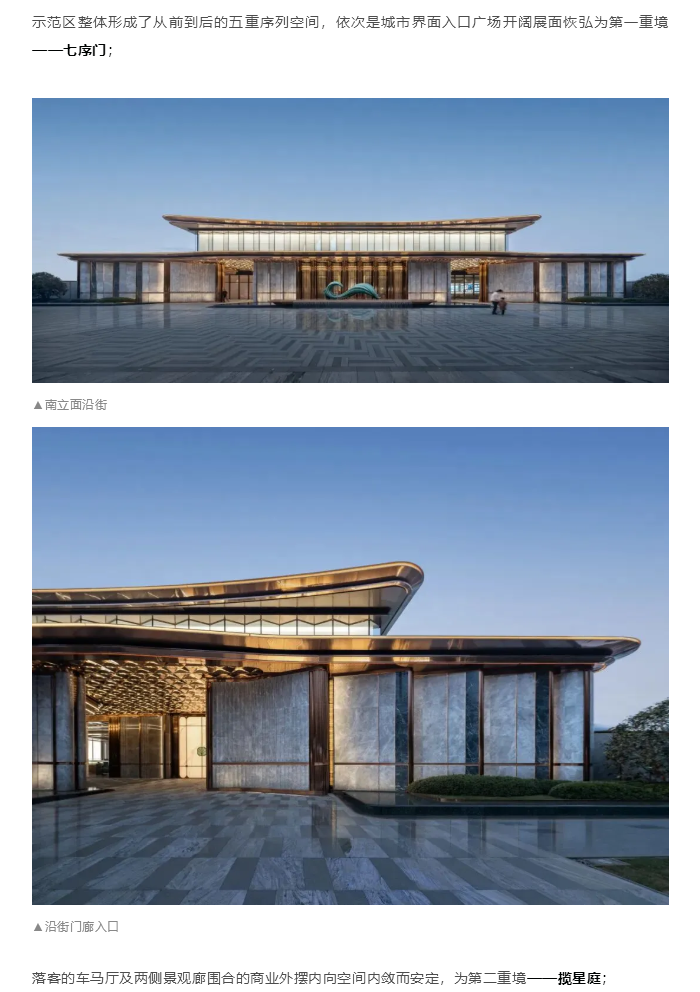 图层 6.png