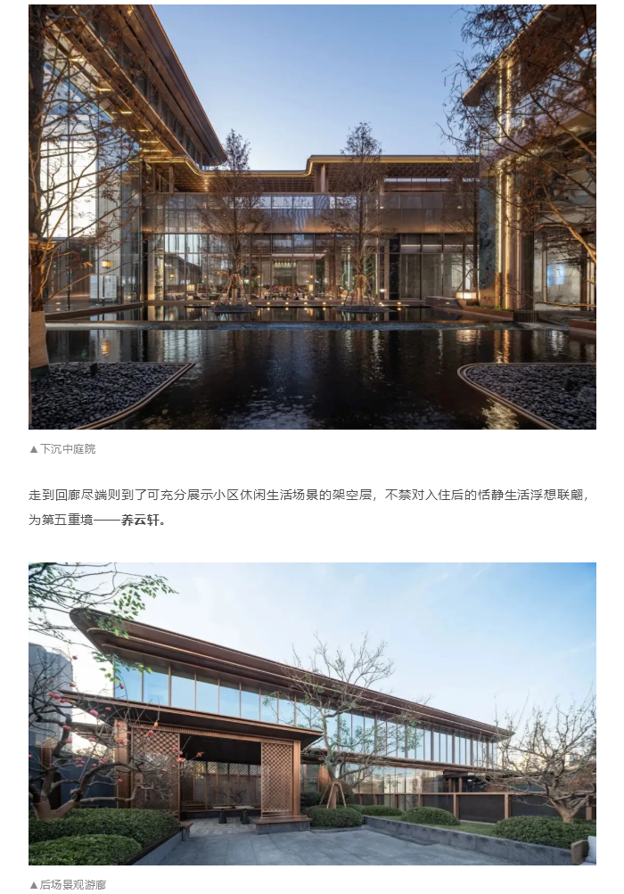 图层 10.png
