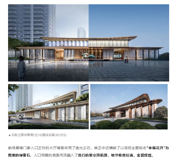 图层 16.png