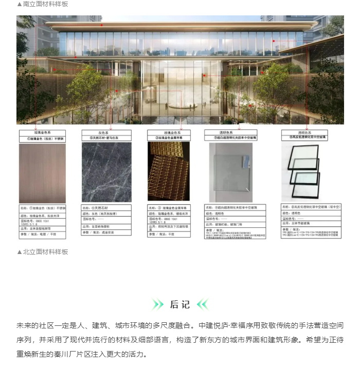 图层 19.png