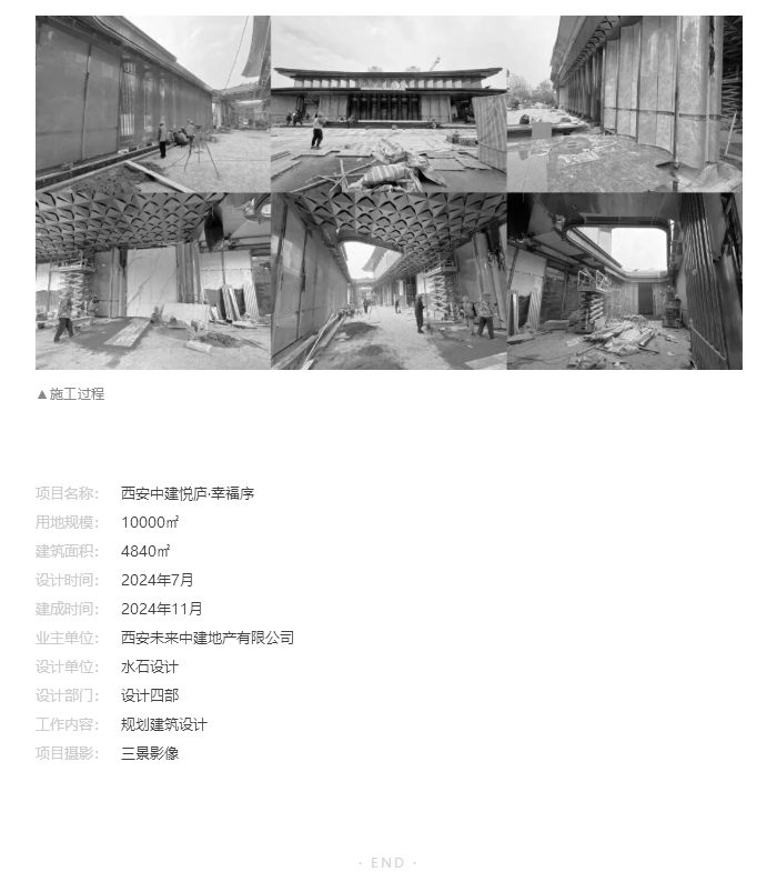 图层 20.png