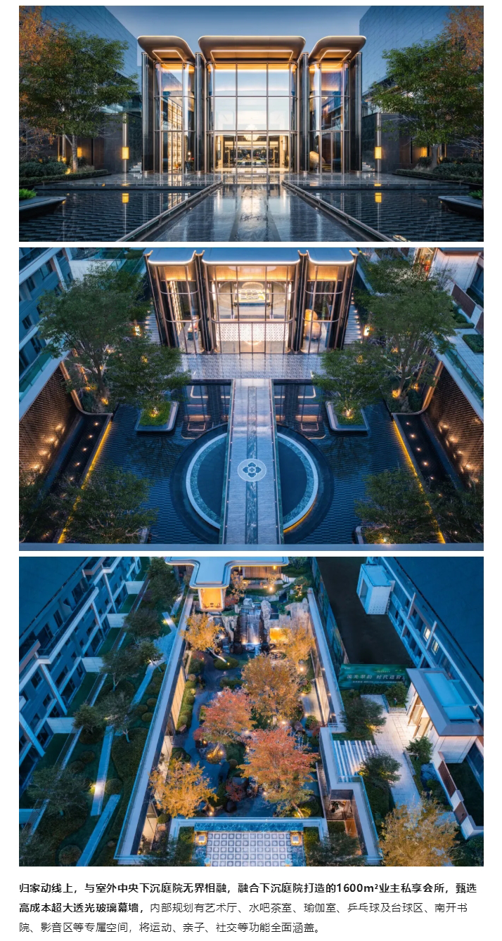 图层 8.png