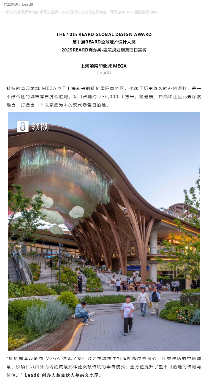 图层 2.png