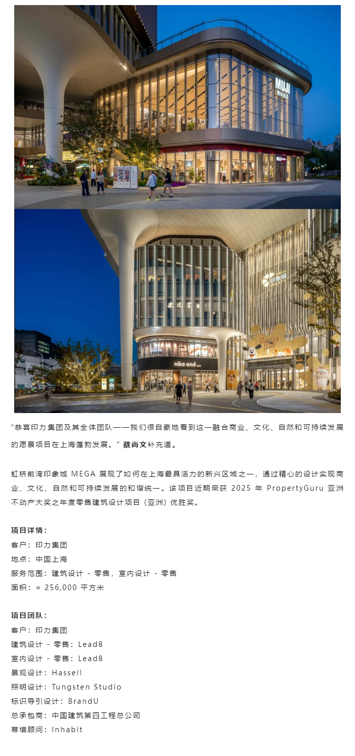 图层 6.png