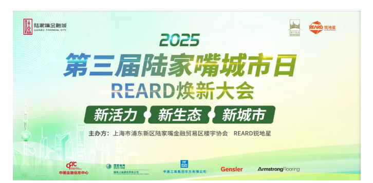 图层 2.png